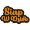 Siup W Dziób
