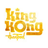 King Kong Thai Food