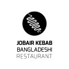 Jobair Kebab Bangladeshi