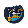 Pycha Micha