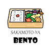 Sakamoto-ya Bento