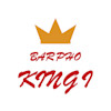 Pho King I