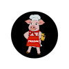 Prosiak Polski Kebab Premium