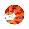 Oh, Bento-ya