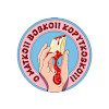 Matko Bosko Kopytkosko