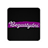 Bestwstydni Burgery