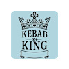 Kebab Sn King