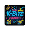 K-bite
