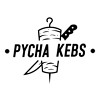 Pycha-kebs